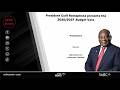 President Cyril Ramaphosa tables the 2026/2027 Presidency Budget Vote before the National Assembly
