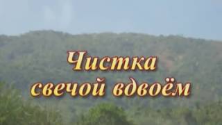 Сахаджа йога. Видео-пособие для начинающих. Урок 1