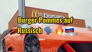 Burger Pommes Song auf Russisch🇷🇺🔥 (Offiziell Video) ￼