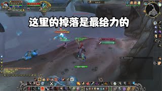 魔兽plus猎人单刷黑暗深渊小怪百金蓝装掉一个就暴富