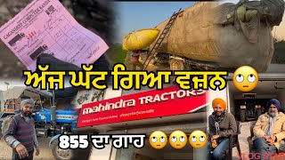 MAHINDRA ਏਜੰਸੀ ਗਏ // (855) 🙄 // ਤੂੜੀ ਭਰਾਈ ​⁠@Dilpreetdhillonvlogs