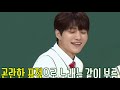 인피니트 엘 김명수 여러분이 기억하는 그 목소리가 아닙니다. 킬링보이스 보고 꼭 봐야 함