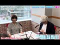 新番組！街をつなぐ市民パーソナリティアーカイブ2024年7月31日放送分