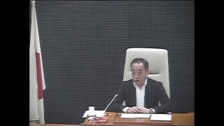 菊陽町議会　H30 7 20　第1回臨時会