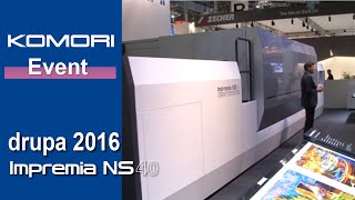 drupa2016 / Impremia NS40