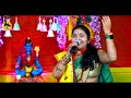 पियवा मार दिहले kavita jha shiv charcha सावन के शिव चर्चा shiv guru bhajan बोलबम शिवचर्चा