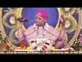 🔴 live पूज्य श्री राधाकृष्णजी महाराज श्रीमद् भागवत कथा विराहीत मुर्तीजापूर day 1