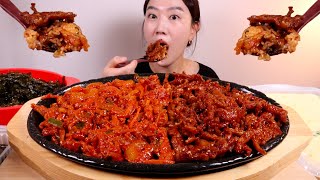 송내불닭발 숯불닭발,오돌뼈 아주매운맛🔥 보들보들 계란찜에 김가루밥도 같이 비벼먹어요😍 Spicy chicken feet MUKBANG