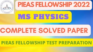 PIEAS Physics paper solved | PIEAS PG scholarship Physics solved paper