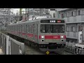 【4k バイノーラル収録】東洋2lv.gto vvvf 東京急行電鉄1000系 池上線にて