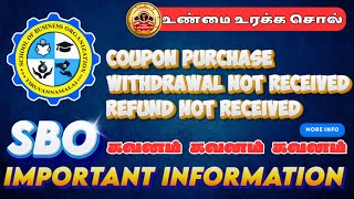 SBO மக்களே !! தெரிந்துகொள்ள வேண்டிய முக்கியமான தகவல்கள் | SBO UPDATE TAMIL | SBO COMMANDER CLINTON