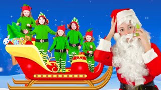 5 Little Elves | Five Little Elves | Kids Christmas Songs  by Kids Music Land