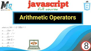 javascript Arithmetic Operators || what is Exponentiation