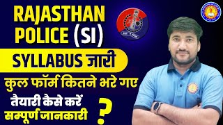 Rajasthan Sub Inspector 2025 | Rajasthan SI New Syllabus | Rajasthan SI Total Form 2025 | OR JAAT