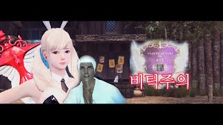 [마영전] 15강을 원트에 성공하는 사람이 있다?!