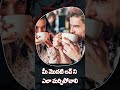 మీ ఫస్ట్ లవ్ ని ఎలా మర్చిపోవాలి love tips in telugu breakup breakuplovestory