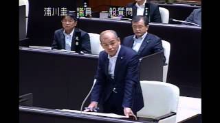 平成２７年第３回定例会（H27.9.3）浦川圭一議員一般質問