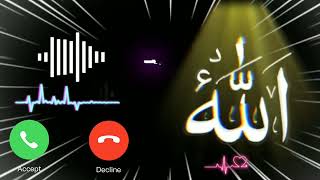 Allah Tera Hai Ehsan Ringtone | Roze Namaze Or Kuran Ringtone | Dawnload Free | RINGTONES JUBAYER