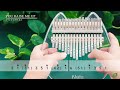 You Raise Me Up - Kalimba Cover 【Tutorial w/ Easy Tabs】