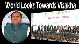 Global Summit-2023 Pulsus Company ప్రపంచం చూపు విశాఖ వైపు Visakhapatnam Vizagvision