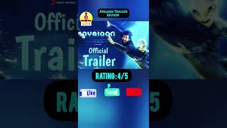 #ayalaan #trailerreview Ayalaan Trailer Review #sivakarthikeyan