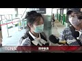 中捷又出包 列車煞車系統異常卡月台 大台中新聞