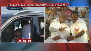 YCP MLA Mustafa Secretly Meets CM Chandrababu Naidu in Guntur