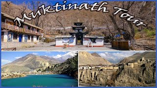 Muktinath Temple | Muktinath Yatra | Muktinath Tour