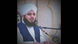 Kya Mohabbat Hai | Maulana Peer Ajmal Raza Qadri | Islamic Status | AllahWallah29 #shorts