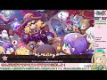 【 ラグナロクx】あの冒険へ帰ろう！のんびり育成日課雑談をする！【 ragnarokx 】