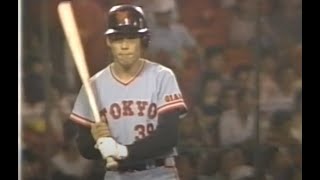 1986年7月6日 阪神－巨人 14回戦 【７回裏～試合終了まで】８回、９回無得点で敗戦