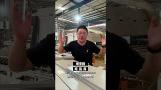 中国成都全屋定制工厂，家具厂，衣柜厂，定制衣柜工厂，定制衣柜，门墙柜同色工厂，卧室门工厂；欢迎经销渠道咨询！