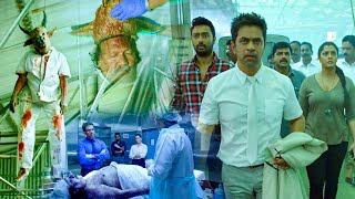 Arjun Sarja & Varalaxmi Sarathkumar Tamil Movie Politician Case Scene || Kollywood Multiplex