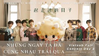 【VIETSUB FULL】Concert Kỷ niệm 5 năm Debut TNT Thời Đại Thiếu Niên Đoàn - Trạm Trùng Khánh Day 2