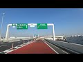 【drive】metropolitan expressway aoba kanagawa to shibaura tokyo japan ドライブ 首都高速道路 神奈川県青葉区～東京都芝浦