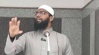 Taqseem Wirasat Me Hone Wali Galtiyan,Khutba-E-Jumua'ah By Shaikh Abdur Rahman Omri @masjidemohsin