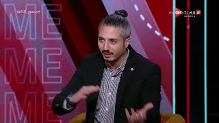 جمهور التالتة - محمد عمارة: المنافس أمام الزمالك متواضع جداً