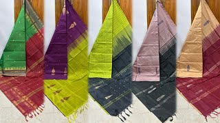 Christmas special wear collections of Vaalai Naar Pattu Sarees Traditional Handloom Wearing