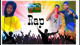 Kandhamal (Kui Rap)UNIQ x Lil SiD Prod - Suraj #Uniqartist ! #Kuirap Raikia local boyz ||