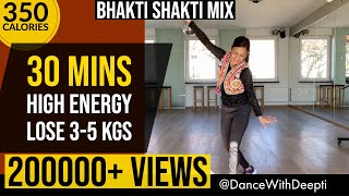 30 MINS DETOX Workout | Bollywood Dance Workout | High Intensity | Lose Weight