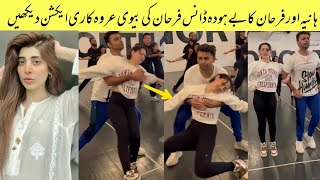 Farhan Saeed hania Dance video Gone Viral Urwa hocain Shocked #merehamsafar