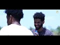 new eritrean sireas movie part 3