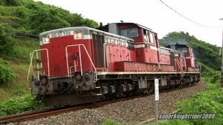 JR貨物 DD51 756号機+DD51 750号機 単5362レ 石見津田→鎌手 2013.6