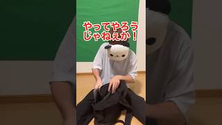 クソゲー開発者の日常を撮ってみた #きー坊ゲーム #日常vlog #shorts