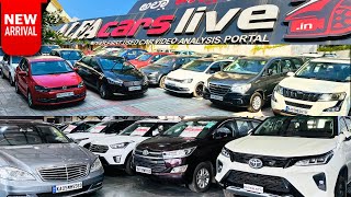 used cars in Banglore at alpha cars live 📍jp nagar|| New arrivals🔥#usedcars