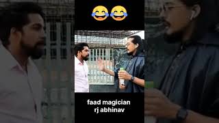 @rj abhinav || magic with coffee || faad magician || funny magic