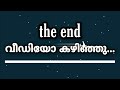 ഈ സ്വലാത്ത് 11 വട്ടം ചൊല്ലിയാൽ എന്താവശ്യവും സാധിക്കാം swalath