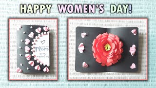 DIY #76 | CÁCH LÀM THIỆP 3D TẶNG MẸ 20-10 | Handmade MOTHER'S DAY Greeting Card For MOM