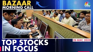 Here're Some Of The Top Stocks To Watch Out For Today's Trade | Bazaar Morning Call