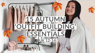 🍂AUTUMN ‘OUTFIT BUILDING’ ESSENTIALS - MAKE MULTIPLE DIFFERENT OUTFITS FROM THESE PIECES